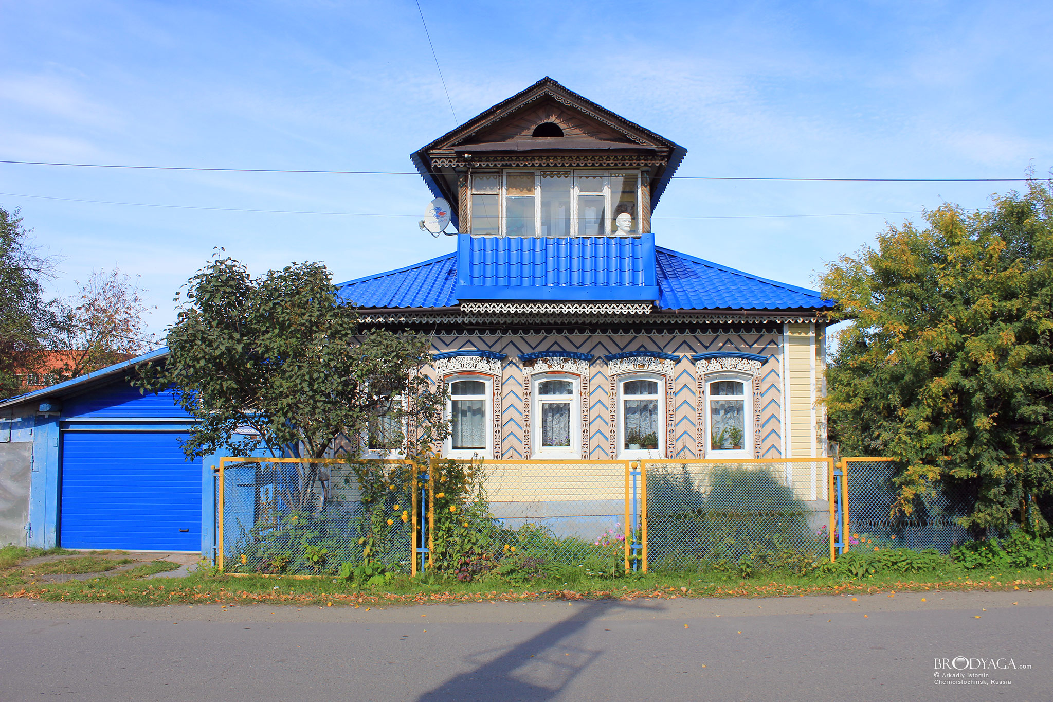 Черноисточинск (Chernoistochinsk)